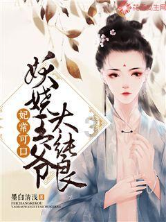剖腹产横切和竖切如何选，哪个更好恢复身体呢？游戏画面