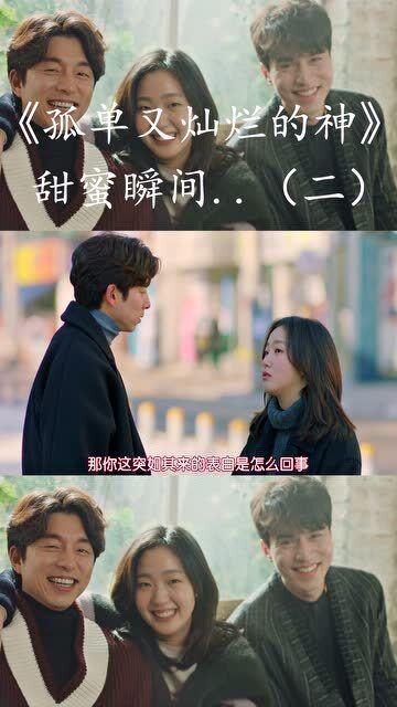 救援中世纪女王
