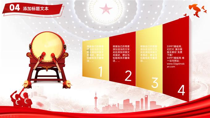 三位一体3