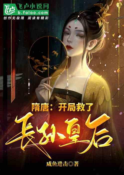 矮人国之战3中文无敌版
