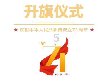 剖腹产横切和竖切如何选，哪个更好恢复身体呢？游戏画面